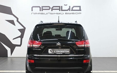Citroen C-Crosser, 2010 год, 1 099 900 рублей, 3 фотография