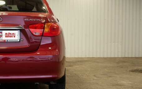 Hyundai Elantra IV, 2010 год, 845 000 рублей, 12 фотография