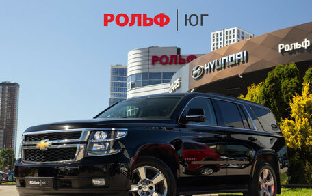 Chevrolet Tahoe IV, 2016 год, 3 728 000 рублей, 2 фотография