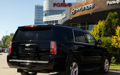 Chevrolet Tahoe IV, 2016 год, 3 728 000 рублей, 5 фотография