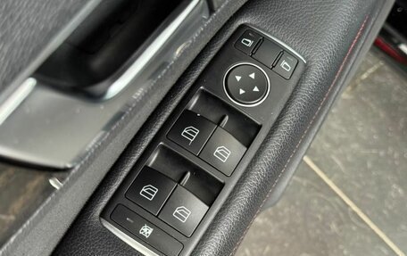 Mercedes-Benz E-Класс, 2014 год, 1 699 000 рублей, 16 фотография