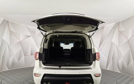 Infiniti QX80 I рестайлинг, 2014 год, 2 125 150 рублей, 10 фотография