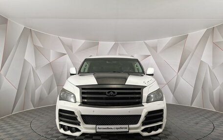 Infiniti QX80 I рестайлинг, 2014 год, 2 125 150 рублей, 7 фотография