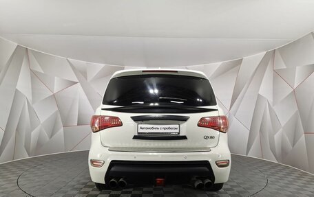 Infiniti QX80 I рестайлинг, 2014 год, 2 125 150 рублей, 8 фотография