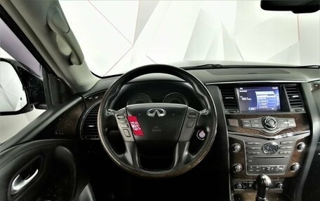 Infiniti QX80 I рестайлинг, 2014 год, 2 125 150 рублей, 18 фотография