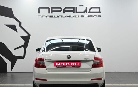 Skoda Octavia, 2013 год, 1 149 900 рублей, 4 фотография