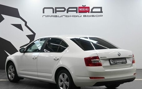 Skoda Octavia, 2013 год, 1 149 900 рублей, 6 фотография