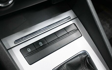 Skoda Octavia, 2013 год, 1 149 900 рублей, 16 фотография
