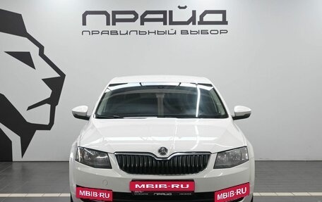 Skoda Octavia, 2013 год, 1 149 900 рублей, 2 фотография