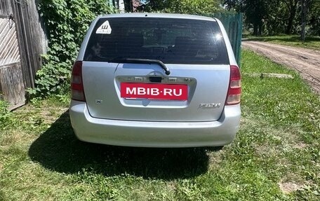 Toyota Corolla, 2001 год, 510 000 рублей, 8 фотография