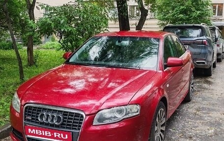 Audi A4, 2007 год, 600 000 рублей, 2 фотография