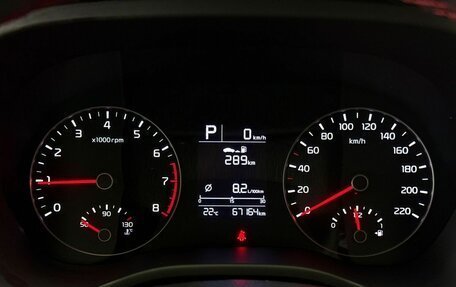 KIA Rio IV, 2021 год, 1 750 000 рублей, 10 фотография