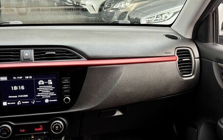 KIA Rio IV, 2021 год, 1 750 000 рублей, 20 фотография