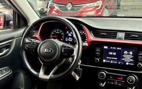 KIA Rio IV, 2021 год, 1 750 000 рублей, 21 фотография