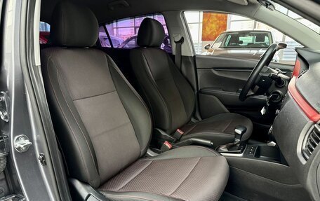 KIA Rio IV, 2021 год, 1 750 000 рублей, 23 фотография