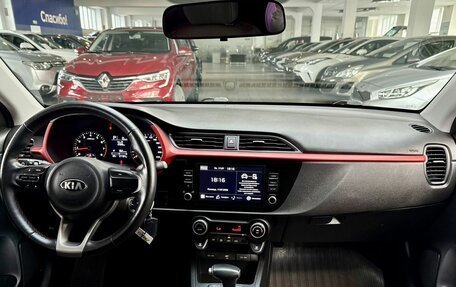 KIA Rio IV, 2021 год, 1 750 000 рублей, 22 фотография
