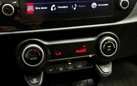 KIA Rio IV, 2021 год, 1 750 000 рублей, 14 фотография