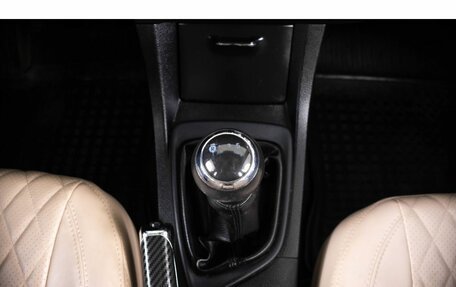 Toyota Corolla, 2013 год, 1 399 000 рублей, 18 фотография