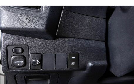 Toyota Corolla, 2013 год, 1 399 000 рублей, 19 фотография