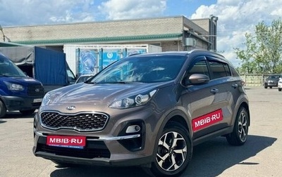 KIA Sportage IV рестайлинг, 2019 год, 2 380 000 рублей, 1 фотография