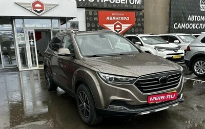 FAW Besturn X40 I, 2019 год, 1 100 000 рублей, 1 фотография