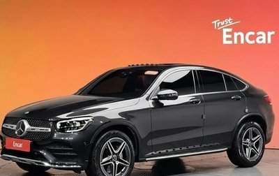 Mercedes-Benz GLC Coupe, 2023 год, 4 991 312 рублей, 1 фотография