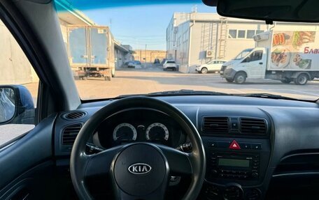 KIA Picanto I, 2009 год, 590 000 рублей, 9 фотография