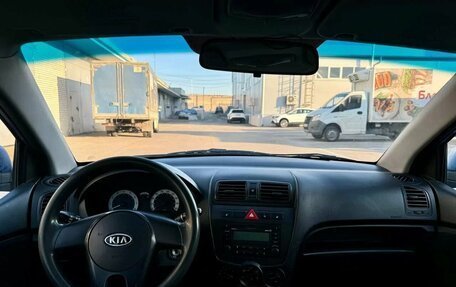KIA Picanto I, 2009 год, 590 000 рублей, 7 фотография