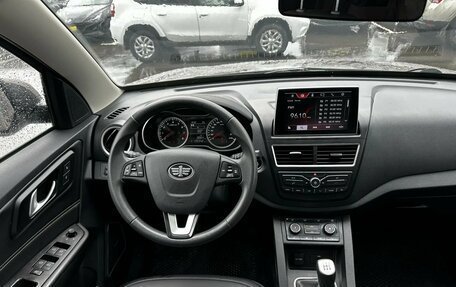 FAW Besturn X40 I, 2019 год, 1 100 000 рублей, 10 фотография
