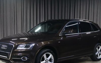 Audi Q5, 2013 год, 1 499 000 рублей, 1 фотография