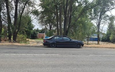 BMW 5 серия, 1997 год, 700 000 рублей, 1 фотография