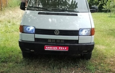Volkswagen Transporter T4, 1992 год, 485 000 рублей, 1 фотография
