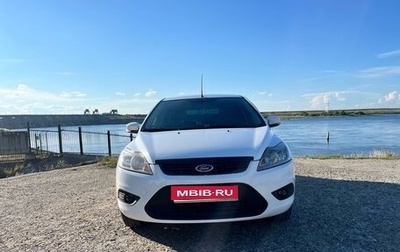 Ford Focus II рестайлинг, 2008 год, 485 000 рублей, 1 фотография