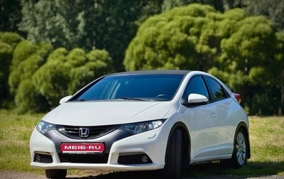 Honda Civic IX, 2012 год, 1 050 000 рублей, 1 фотография