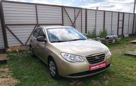 Hyundai Elantra IV, 2008 год, 470 000 рублей, 1 фотография