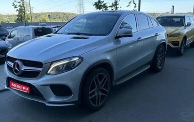 Mercedes-Benz GLE Coupe, 2015 год, 4 000 000 рублей, 1 фотография