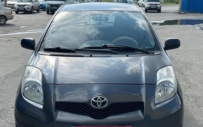 Toyota Yaris III рестайлинг, 2009 год, 470 000 рублей, 1 фотография