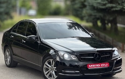 Mercedes-Benz C-Класс, 2011 год, 1 290 000 рублей, 1 фотография