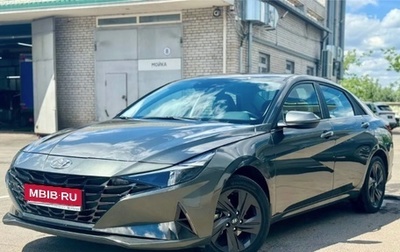 Hyundai Elantra, 2022 год, 2 175 000 рублей, 1 фотография
