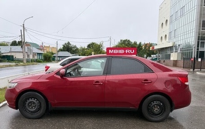 KIA Cerato III, 2011 год, 550 000 рублей, 1 фотография