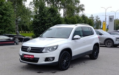 Volkswagen Tiguan I, 2012 год, 1 780 000 рублей, 1 фотография