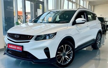 Geely Coolray I, 2023 год, 2 050 000 рублей, 1 фотография