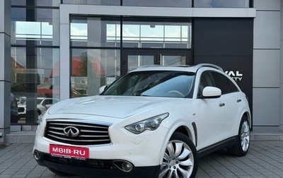 Infiniti FX II, 2013 год, 1 930 000 рублей, 1 фотография
