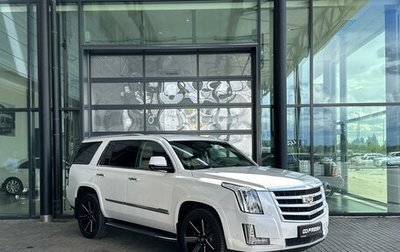 Cadillac Escalade IV, 2019 год, 5 810 000 рублей, 1 фотография
