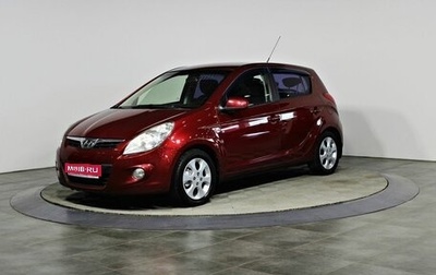 Hyundai i20 IB рестайлинг, 2010 год, 597 000 рублей, 1 фотография