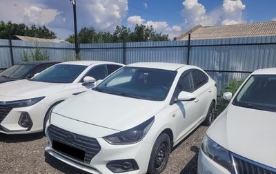 Hyundai Solaris II рестайлинг, 2017 год, 670 000 рублей, 1 фотография
