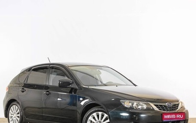 Subaru Impreza III, 2007 год, 899 000 рублей, 1 фотография