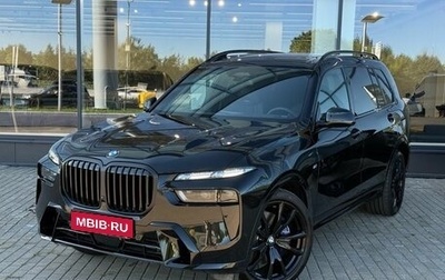 BMW X7, 2025 год, 17 990 000 рублей, 1 фотография
