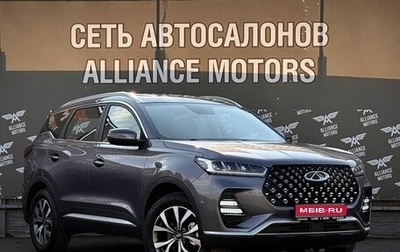 Chery Tiggo 7 Pro, 2022 год, 1 520 000 рублей, 1 фотография