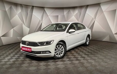 Volkswagen Passat B8 рестайлинг, 2019 год, 2 130 000 рублей, 1 фотография
